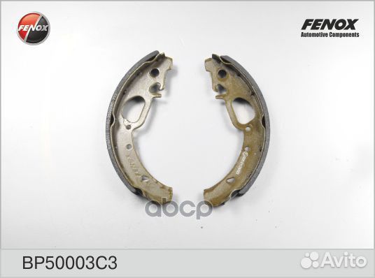 Колодки тормозные барабанные с ABS зад прав/л