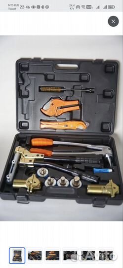 Аренда Аксиальный пресс-инструмент Зеленоград