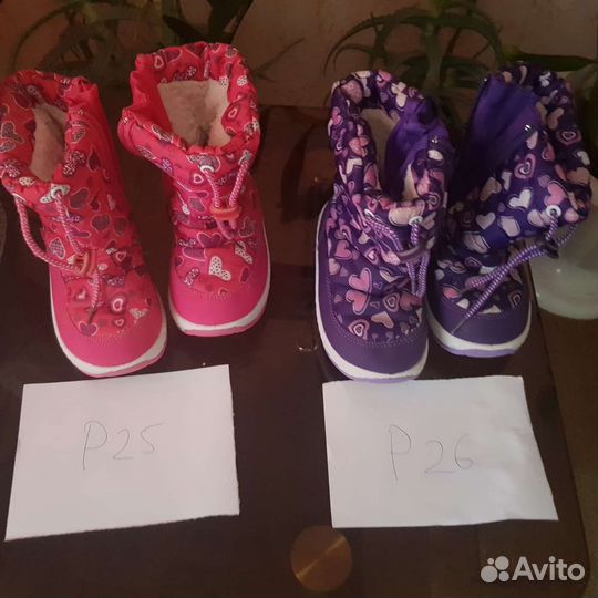 Зимние сапожки для девочки р29-30