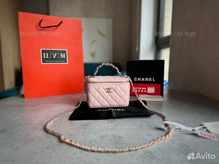 Сумка chanel
