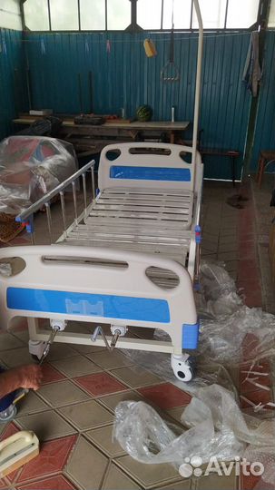 Медицинская кровать для лежачих больных