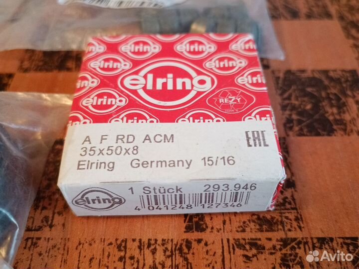 Комплект для замены маслосъёмных колпачков G4ED