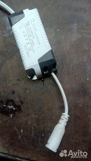 Драйвер светодиодный