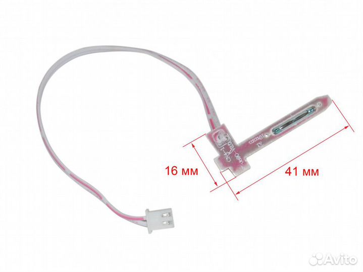 Датчик уровня воды увлажнителя Redmond RHF-3307