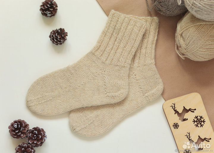 Носки зимние ручная вязка