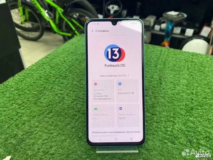 Vivo V25, 8/256 ГБ