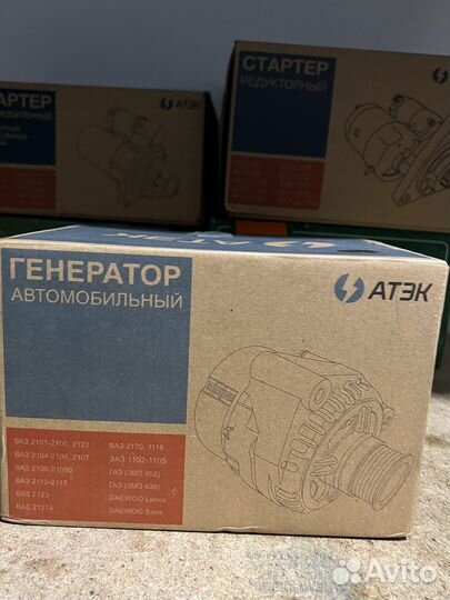 Генератор 72А на ваз-2108, ваз-2109, ваз-21099