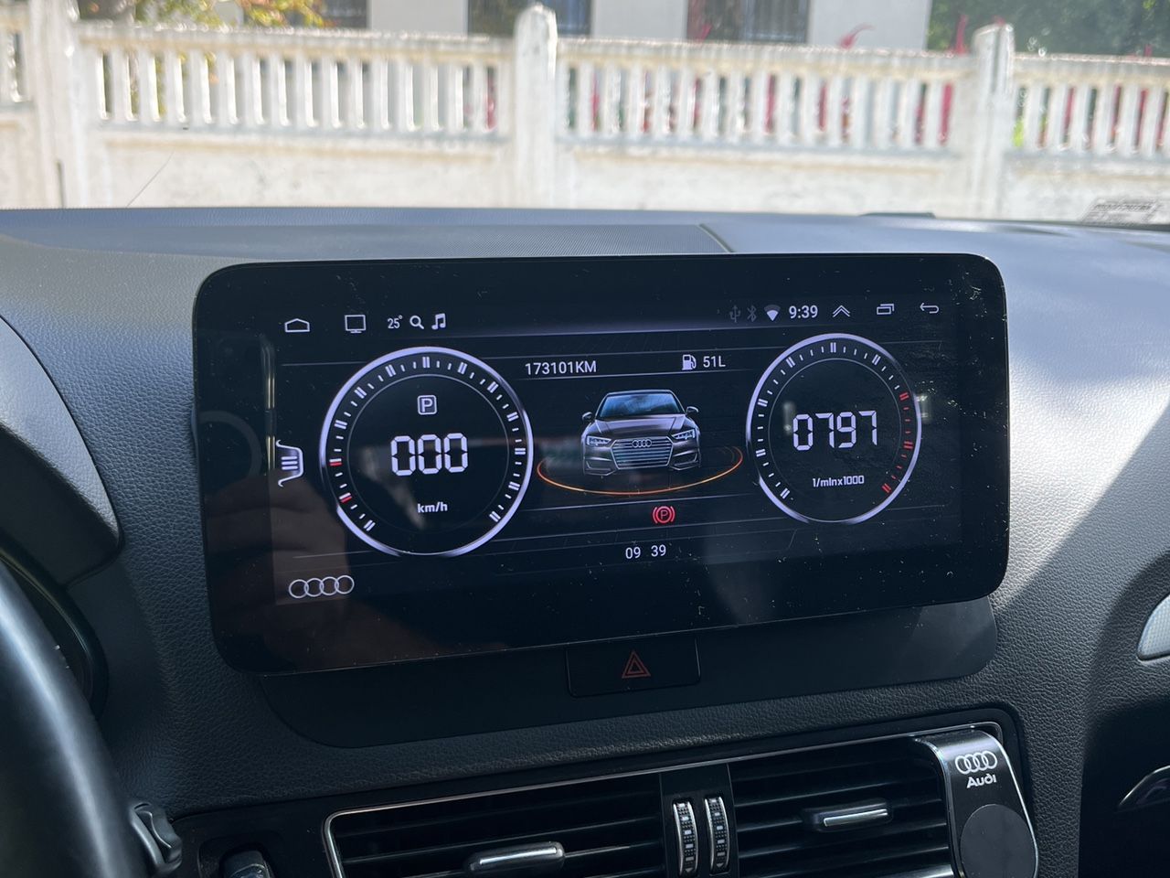 Audi Q5: фото владельца