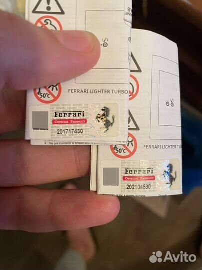 Зажигалка Ferrari