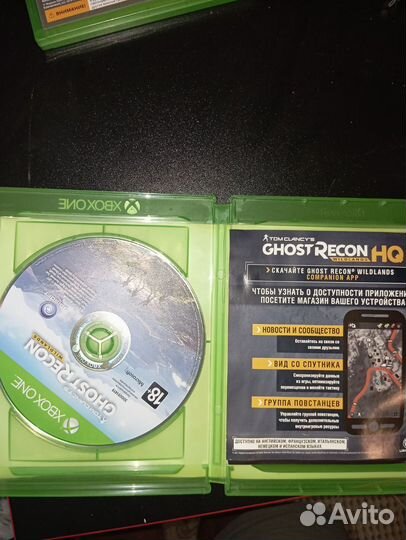 Tom clancys ghost recon wildlands