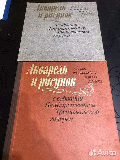 Акварель и рисунок