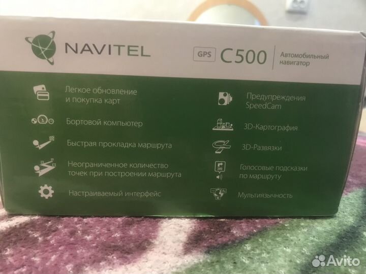 Навигатор Navitel c500