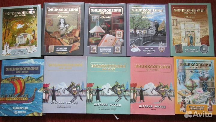 Энциклопед д/детей,др справочники,книги о животных