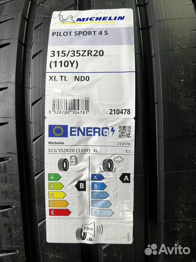 Michelin Pilot Sport 4 S 275/40 R20 и 315/35 R20 110Y