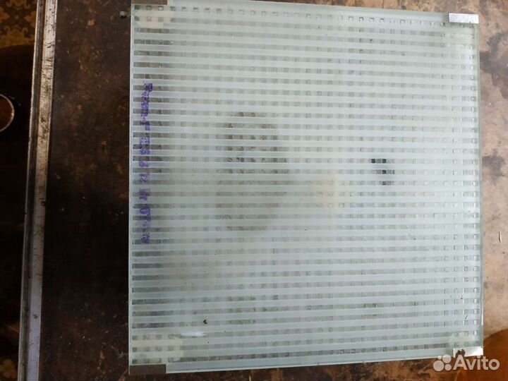 Ядосборник