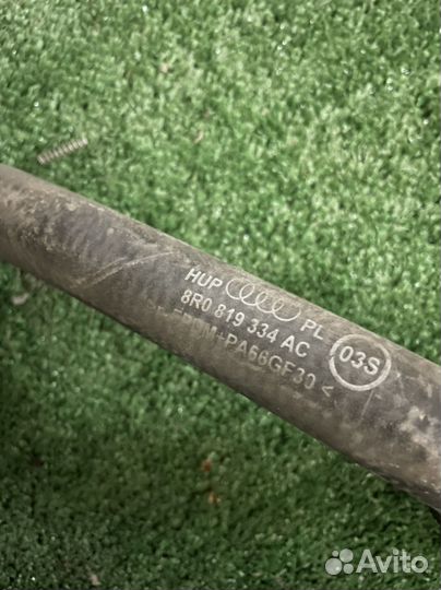 Патрубок системы охлаждения Audi Q5 8R