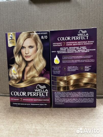 Краска для волос wella