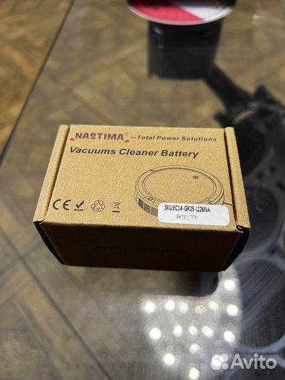 Аккомулятор 14,4v 2600mAh
