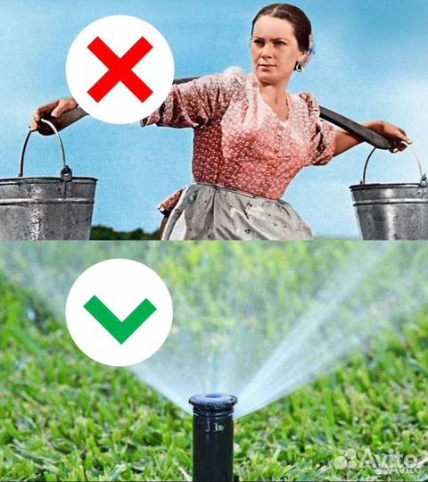 Автополив Hunter