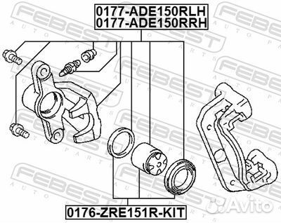 0177ADE150RLH febest Тормозной суппорт