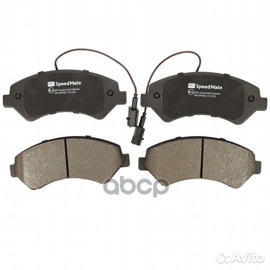 Колодки citroen Relay /fiat Ducato /peugeot Boxer