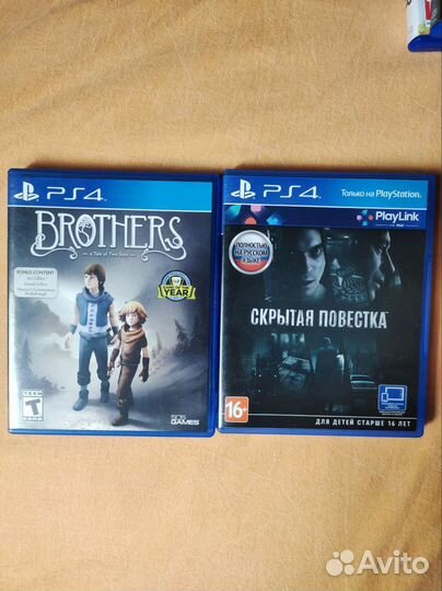 Игры для приставки ps4 ps5