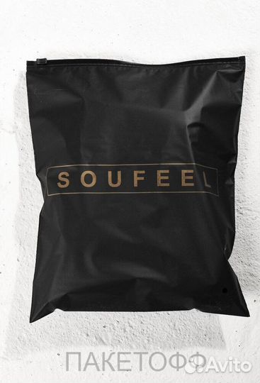 Пакеты для Вайлдберриз С вашим Лого 15*20см в Тулу