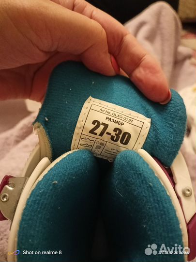 Коньки детские