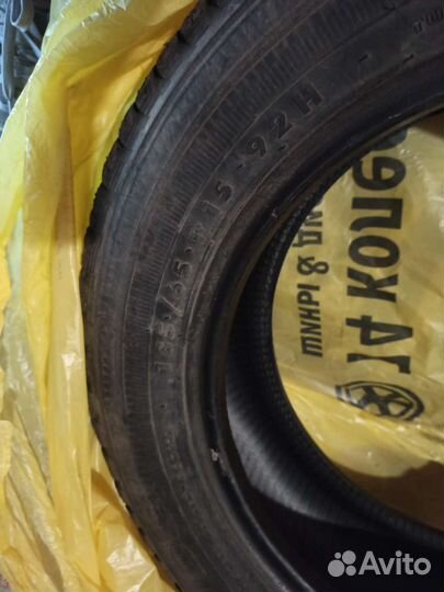 Amtel Planet DC 185/65 R15 92