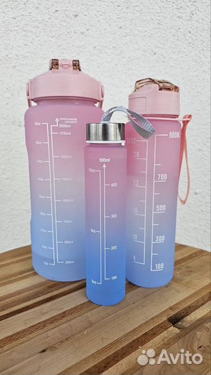 Бутылка для воды