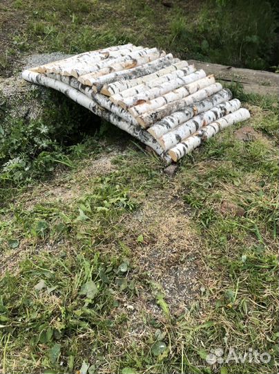 Мостик через ручей