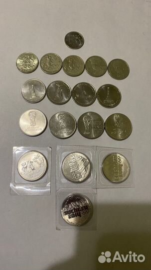 Юбилейные монеты России 1-2-5-25р