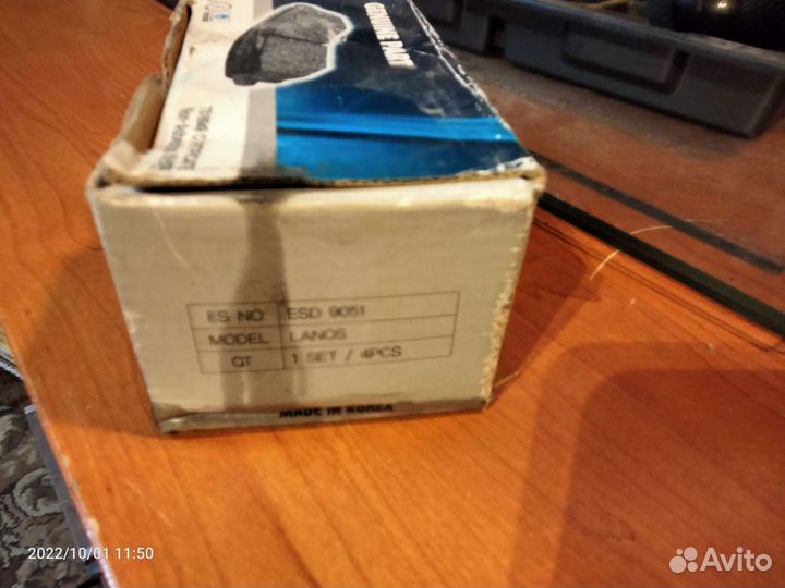 Daewoo lanos Тормозные диски и колодки