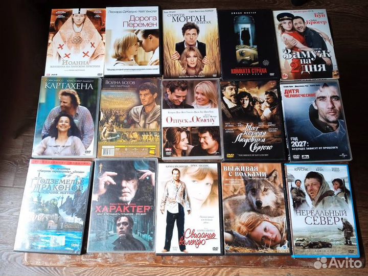 Dvd диски фильмы