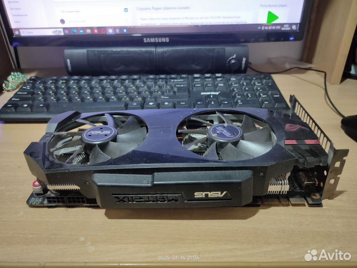 Видеокарта gtx580 matrix