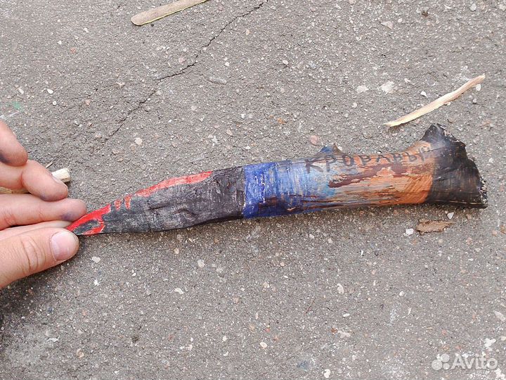 Деревянный Нож 