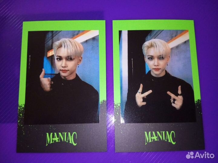 Карты Stray kids Феликс