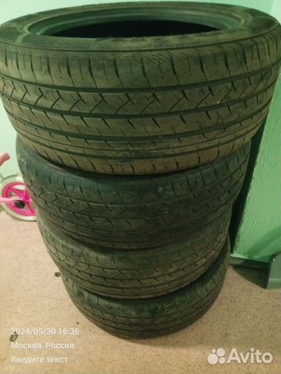 Landsail LS588 UHP 2.25/55 R17