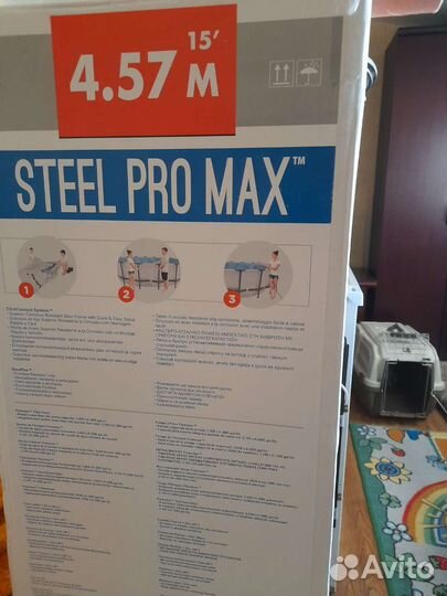 Каркасный бассейн новый 4,57х1,22