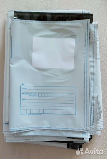 Пакеты почтовые