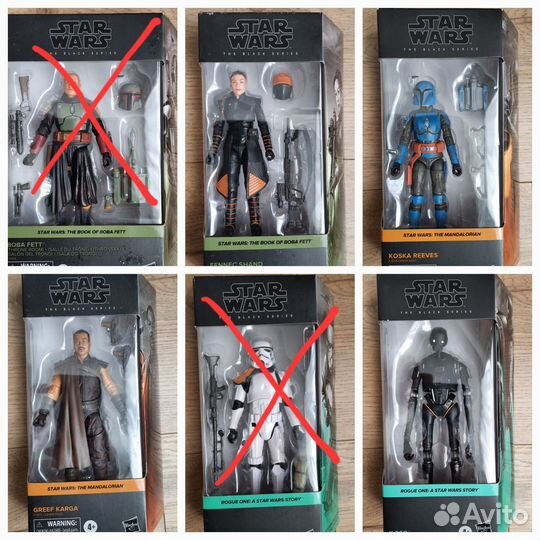 Звёздные войны star wars black series