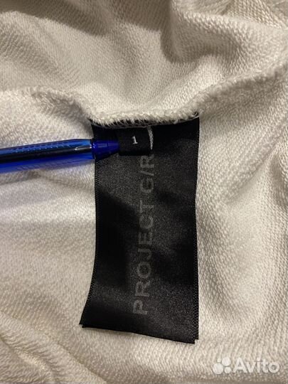 Grailz project gr hoodie