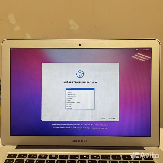 Apple MacBook Air 13 2015-2017 матрица в сборе