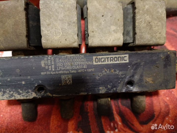 Гбо 4 поколения digitronic