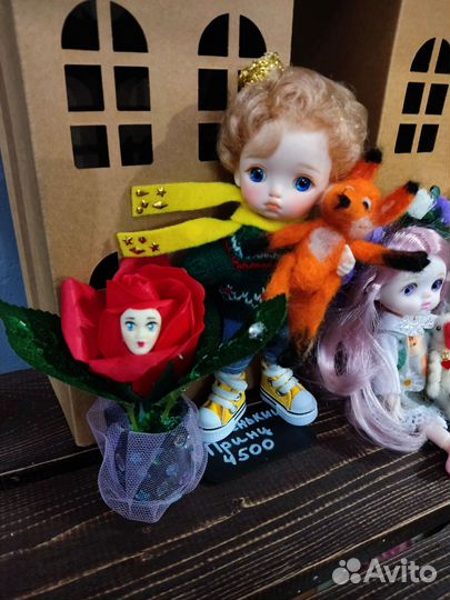 Ооак Маленький Принц игрушк кукла бжд лис валяние