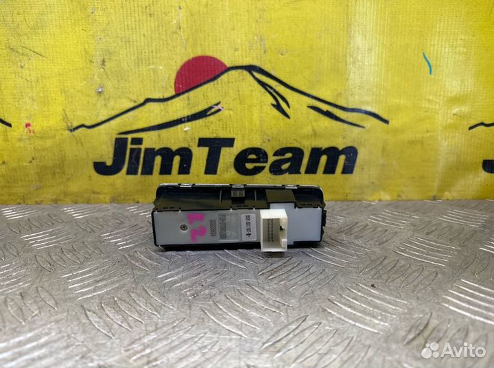 Блок кнопок Jetour X70 Plus 2023