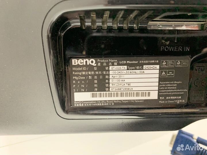 Монитор Benq G925HDA