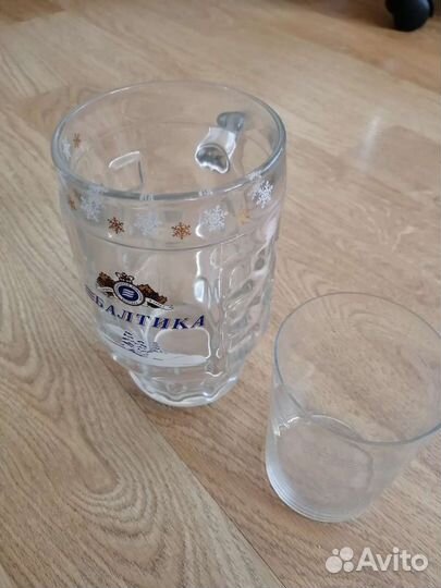 Пивная кружка