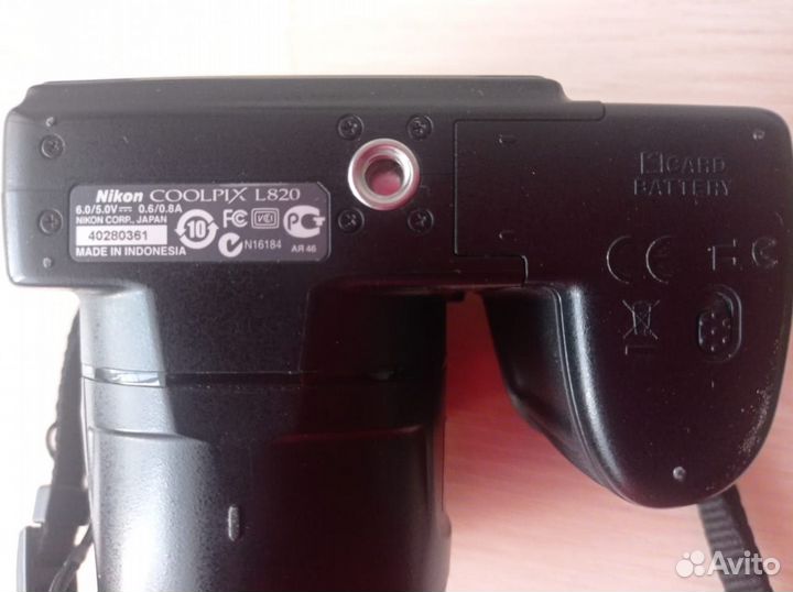 Фотоаппарат Nikon Coolpix L820