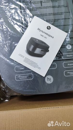 Мультиварка HMC-301